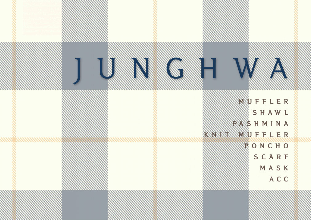 TATAN, �������� �̵�